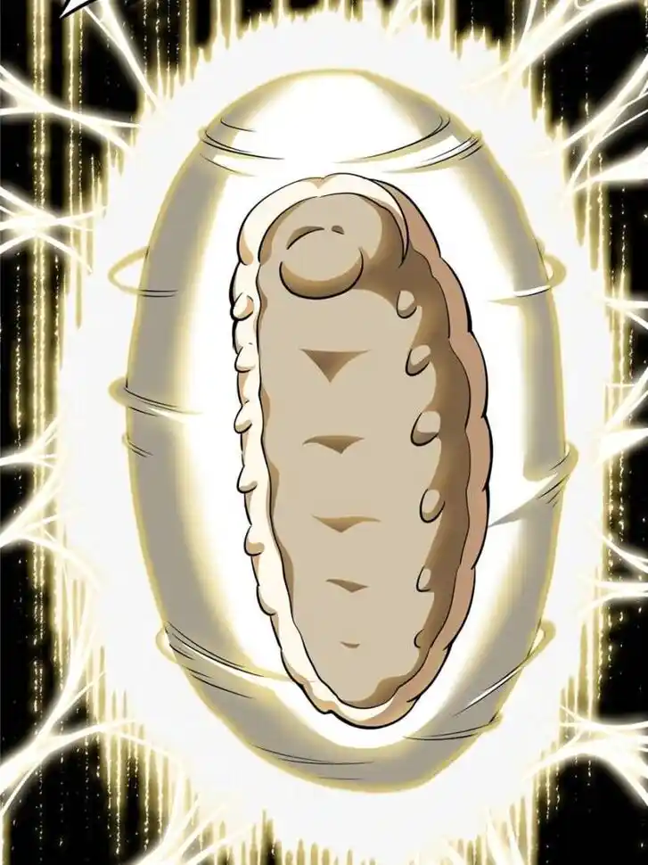 Super God Gene Ch.296