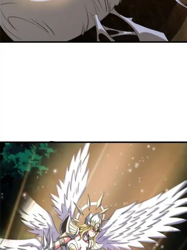 Super God Gene Ch.296