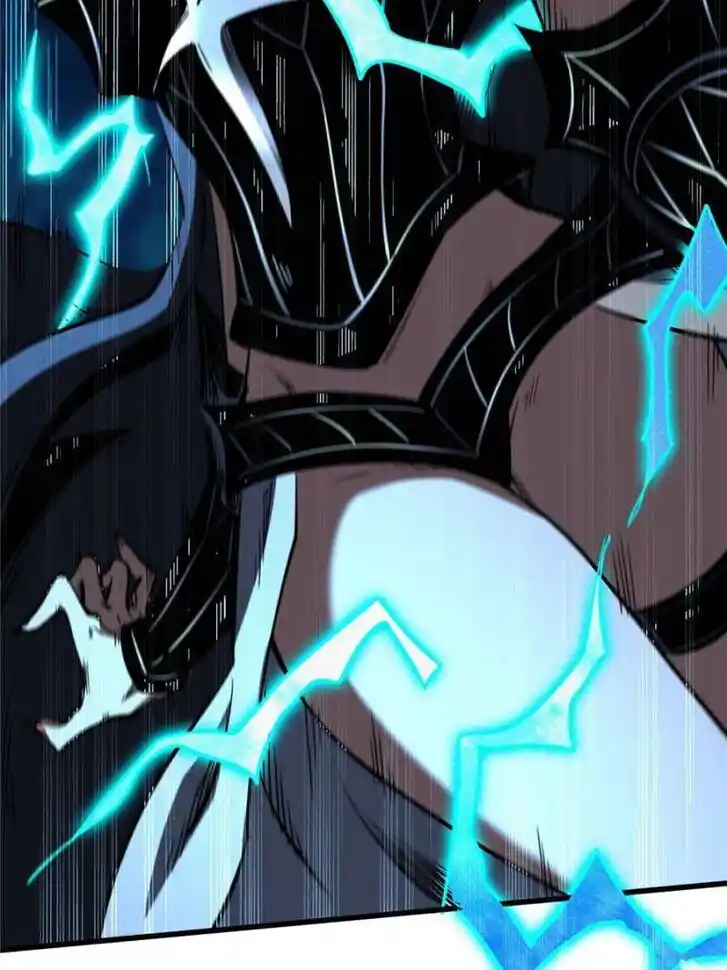 Super God Gene Ch.308