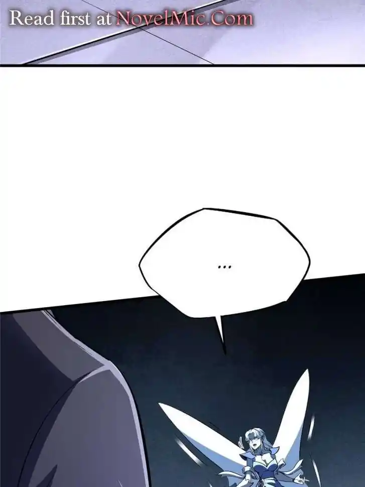 Super God Gene Ch.309