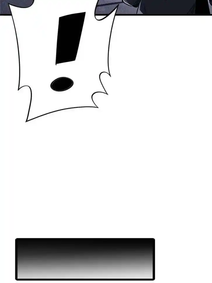 Super God Gene Ch.309