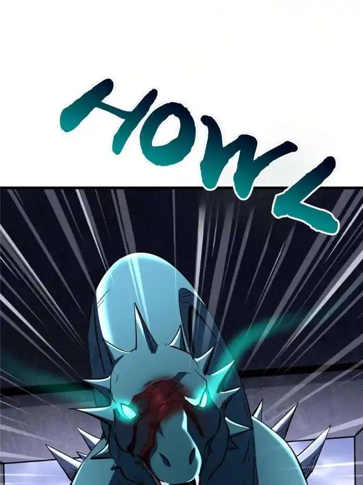 Super God Gene Ch.309