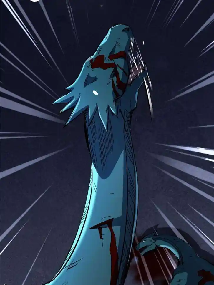 Super God Gene Ch.309