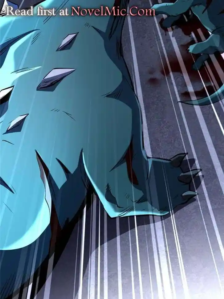 Super God Gene Ch.309