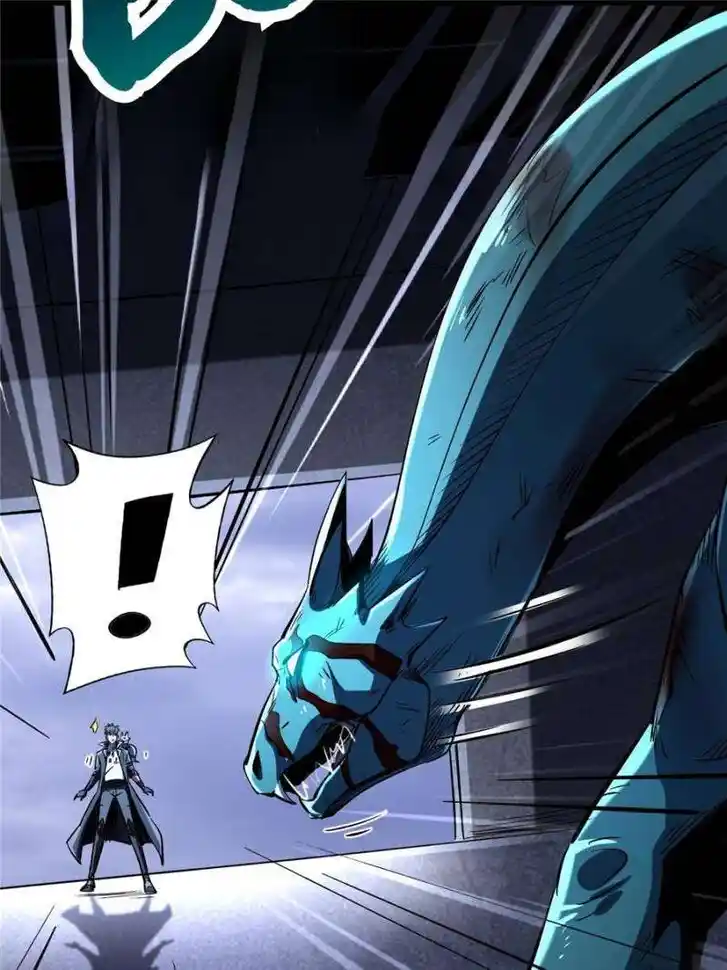 Super God Gene Ch.309