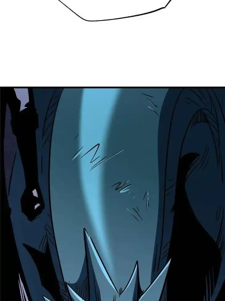 Super God Gene Ch.309