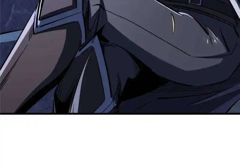 Super God Gene Ch.309