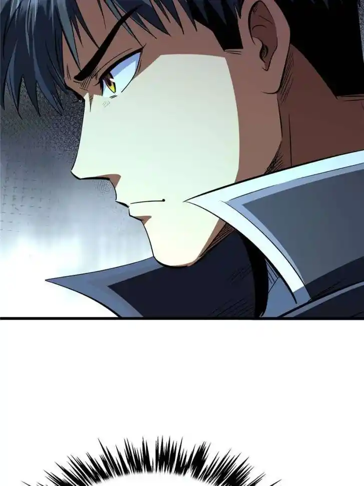 Super God Gene Ch.309