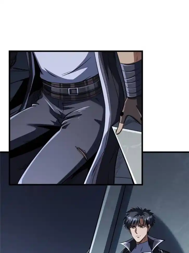 Super God Gene Ch.310