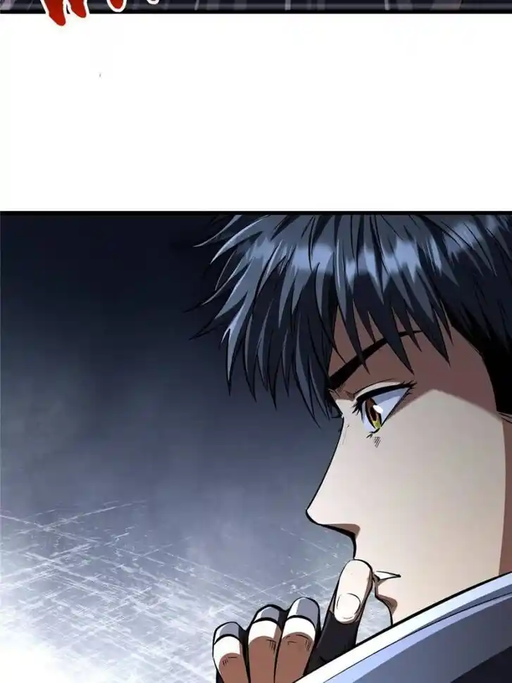 Super God Gene Ch.310