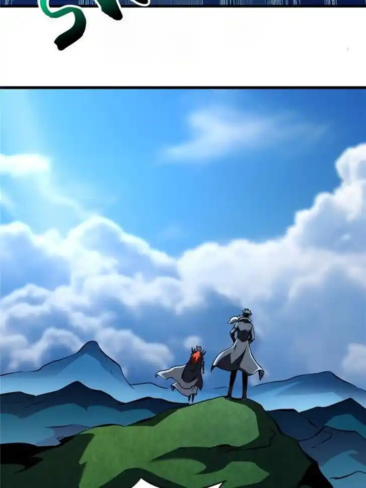 Super God Gene Ch.310