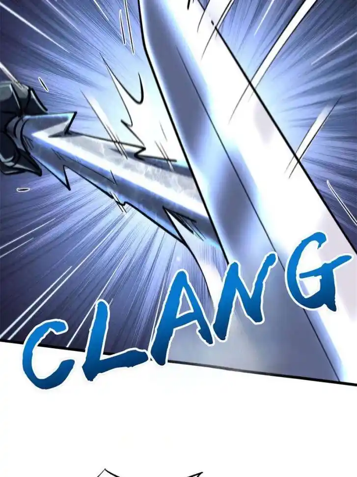 Super God Gene Ch.311