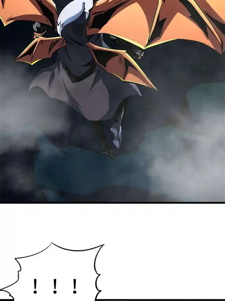 Super God Gene Ch.311