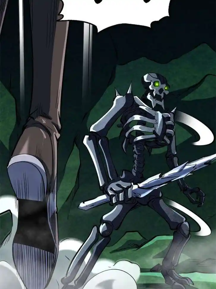 Super God Gene Ch.311