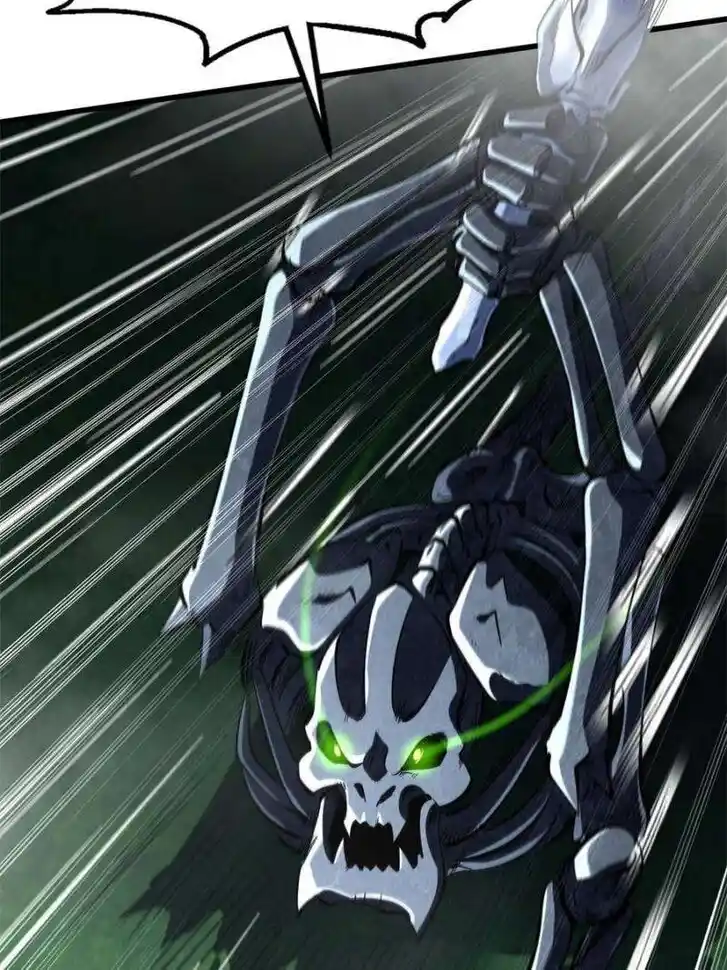 Super God Gene Ch.311