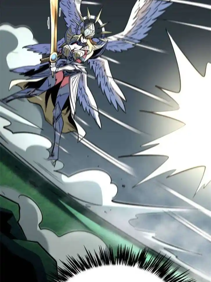 Super God Gene Ch.311