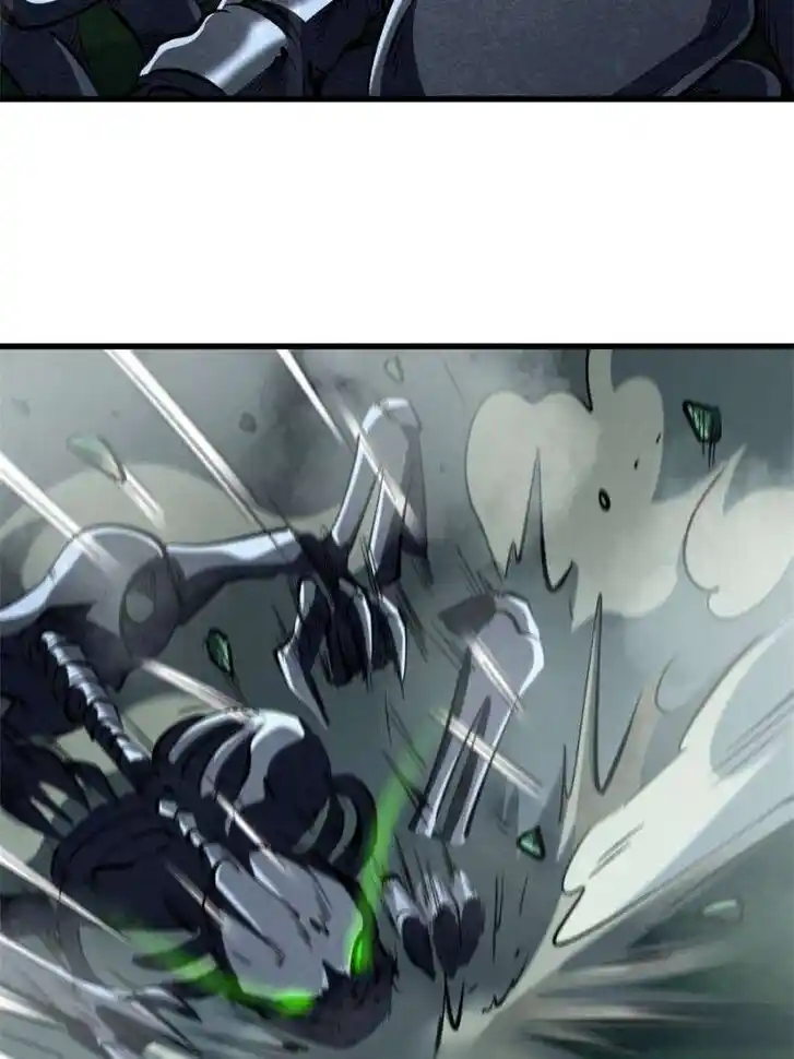 Super God Gene Ch.311