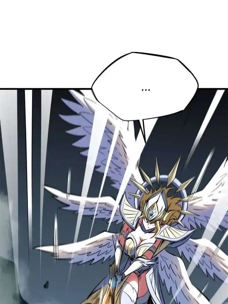 Super God Gene Ch.311