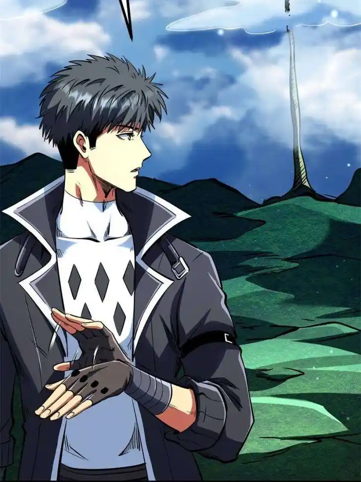 Super God Gene Ch.311