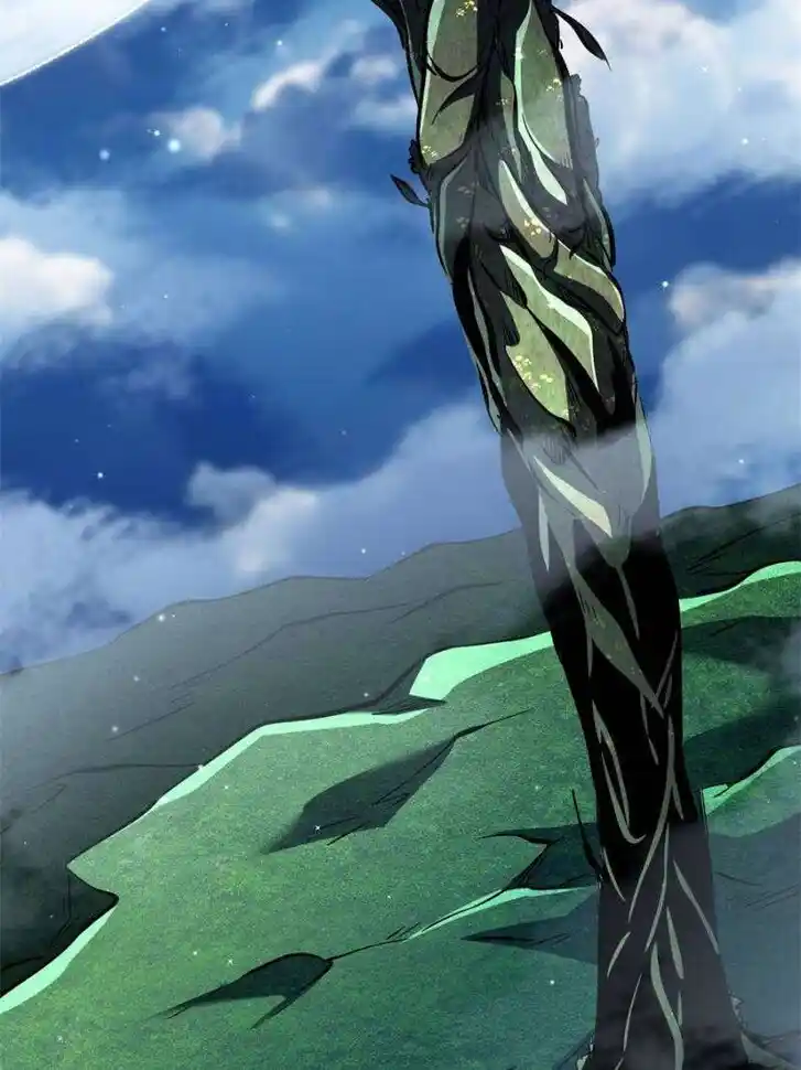 Super God Gene Ch.311