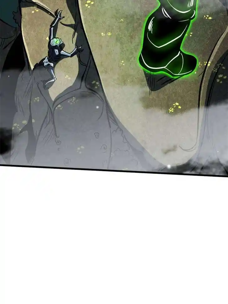 Super God Gene Ch.311