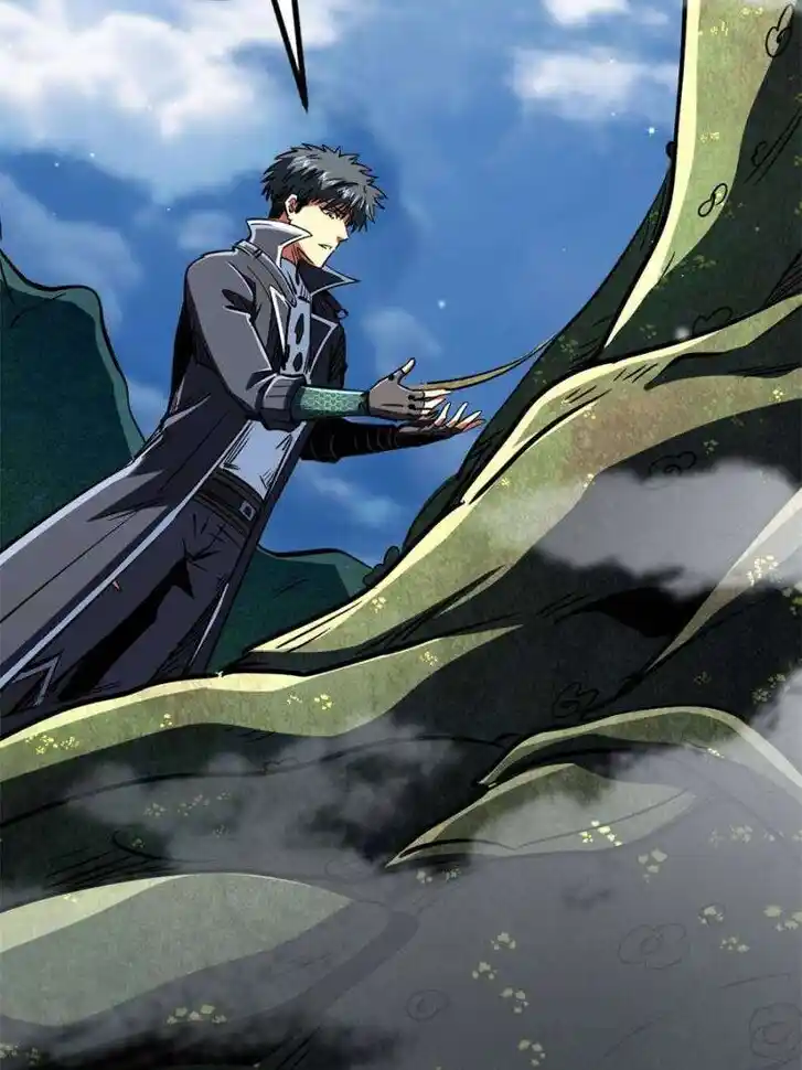 Super God Gene Ch.311