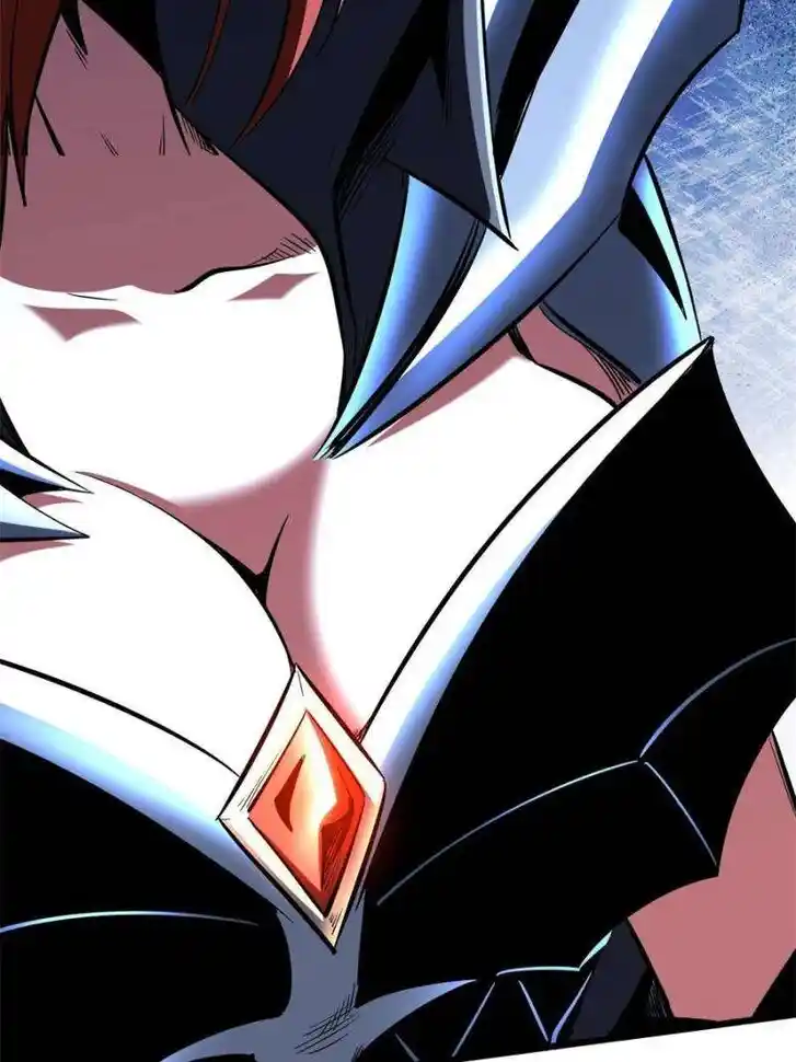 Super God Gene Ch.311