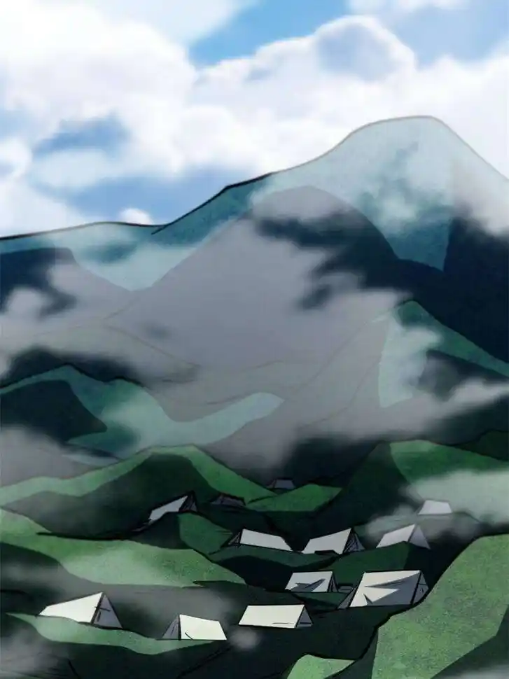 Super God Gene Ch.313