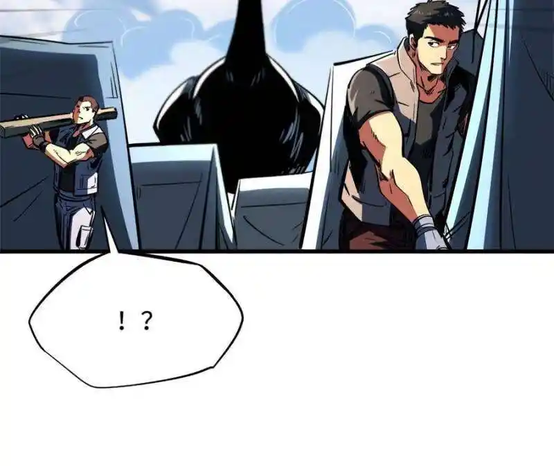 Super God Gene Ch.313