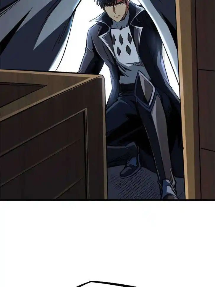 Super God Gene Ch.313