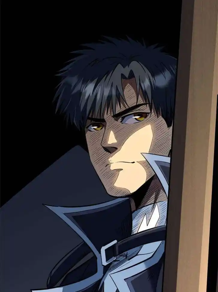 Super God Gene Ch.313