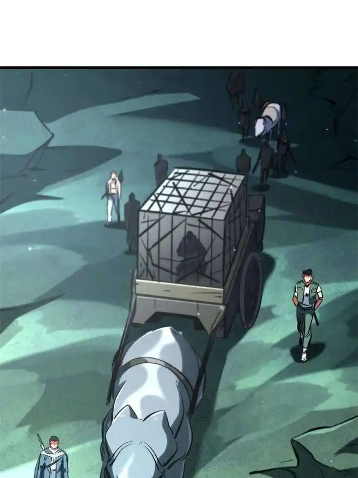 Super God Gene Ch.314