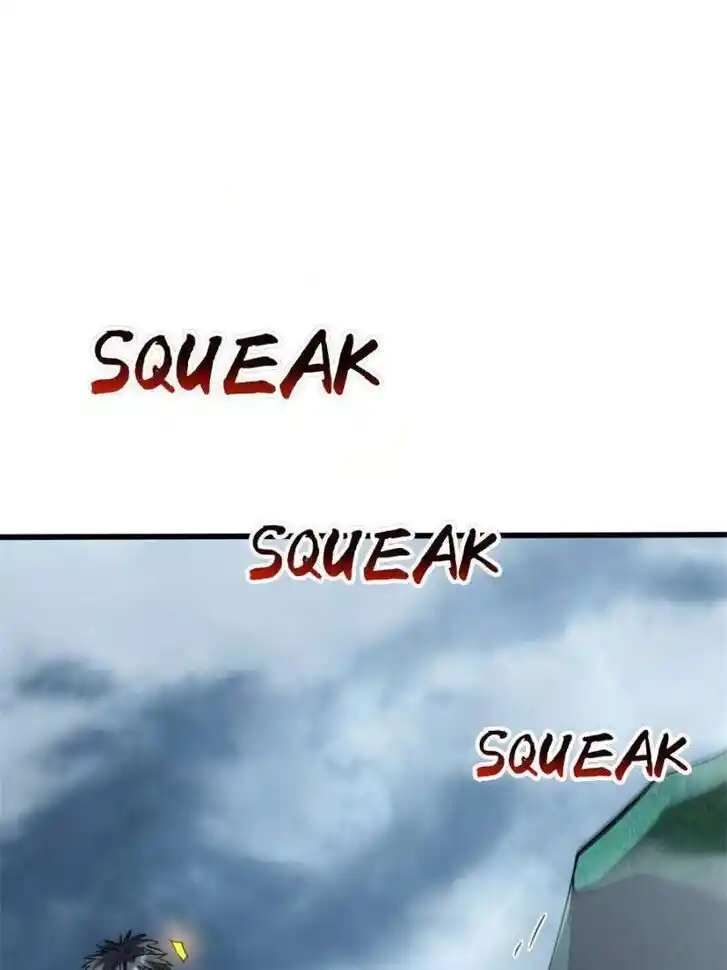 Super God Gene Ch.314