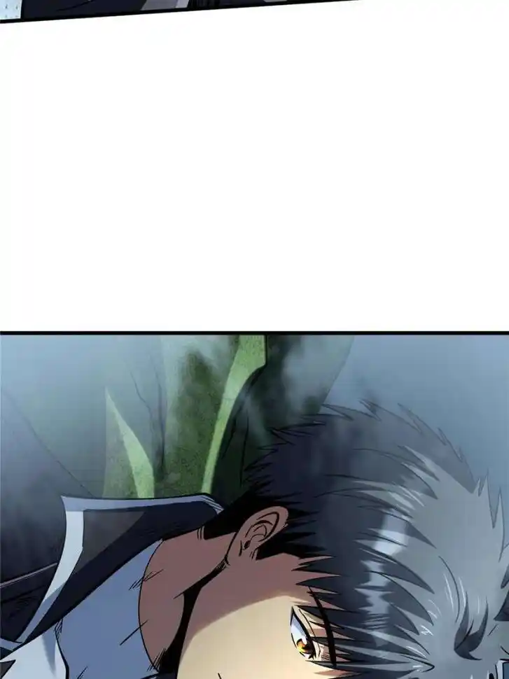 Super God Gene Ch.315