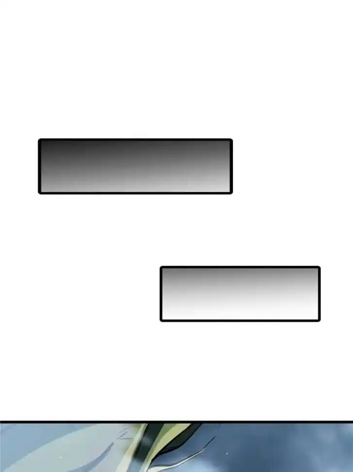 Super God Gene Ch.315