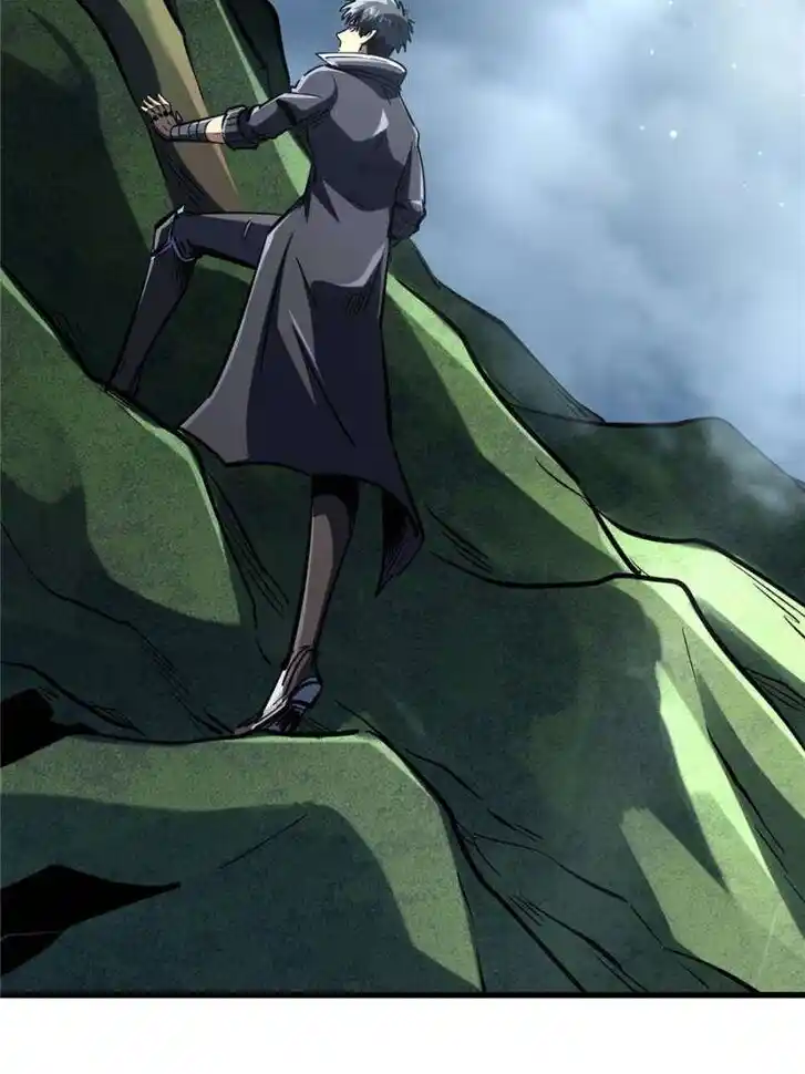 Super God Gene Ch.315