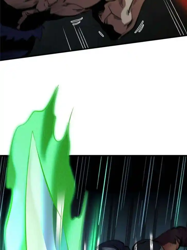 Super God Gene Ch.315