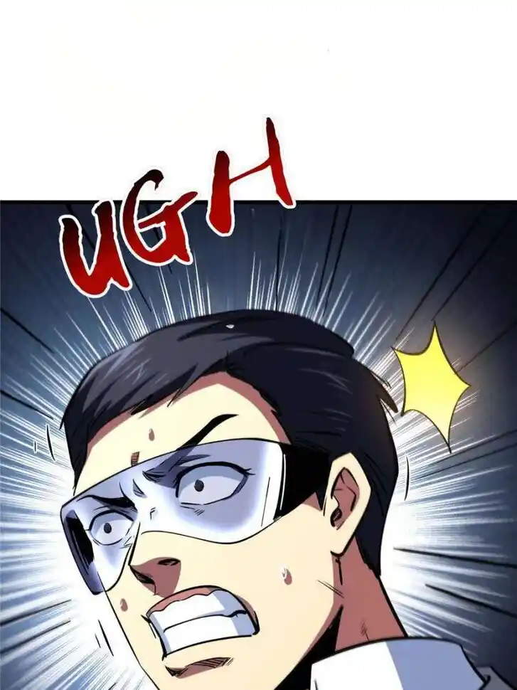 Super God Gene Ch.315