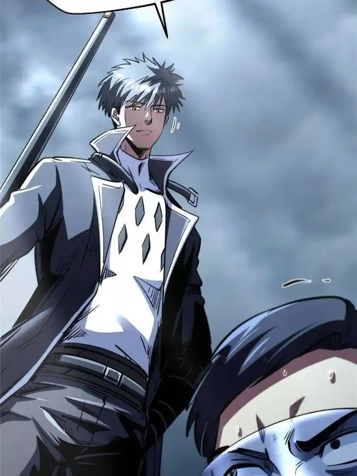 Super God Gene Ch.315