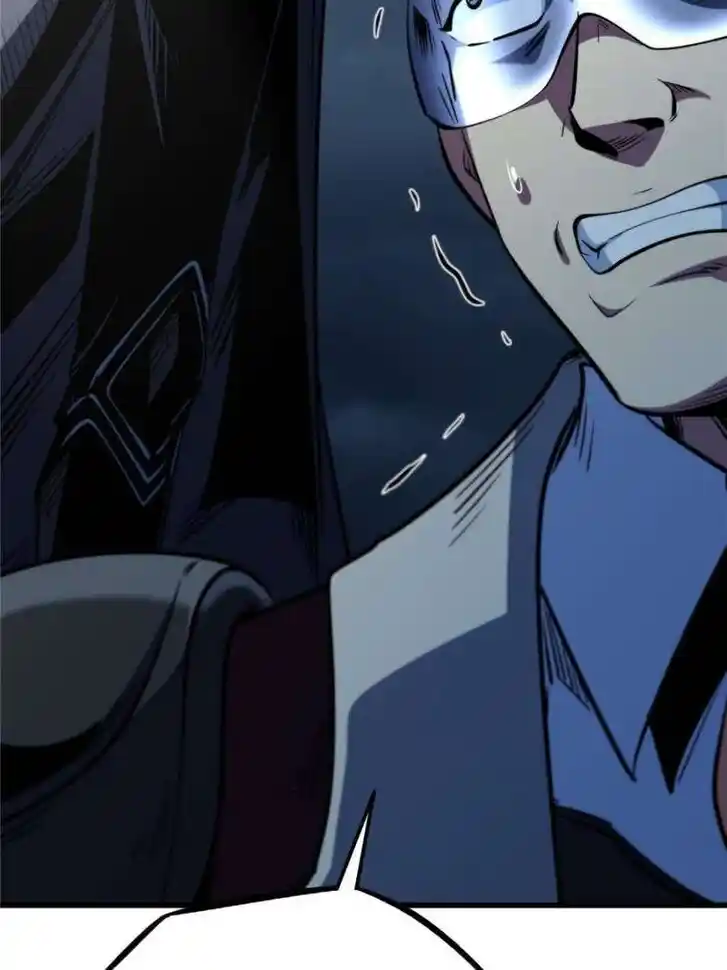 Super God Gene Ch.315