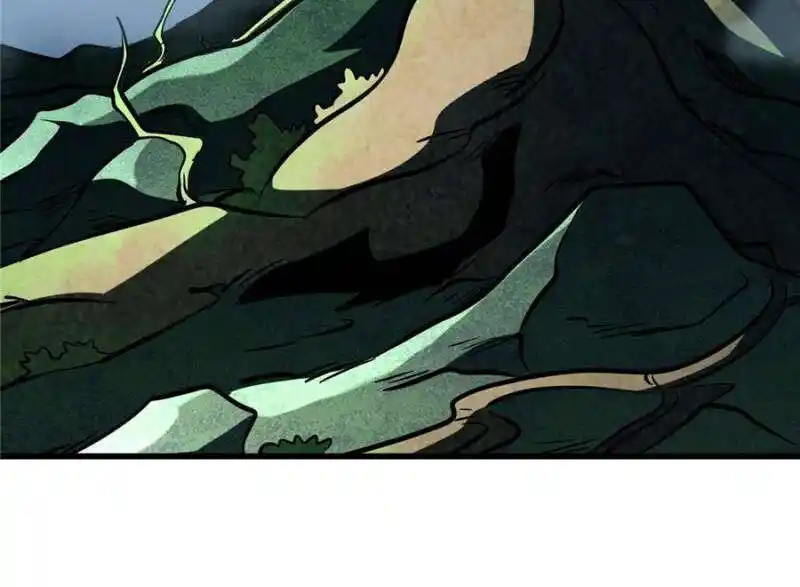 Super God Gene Ch.316