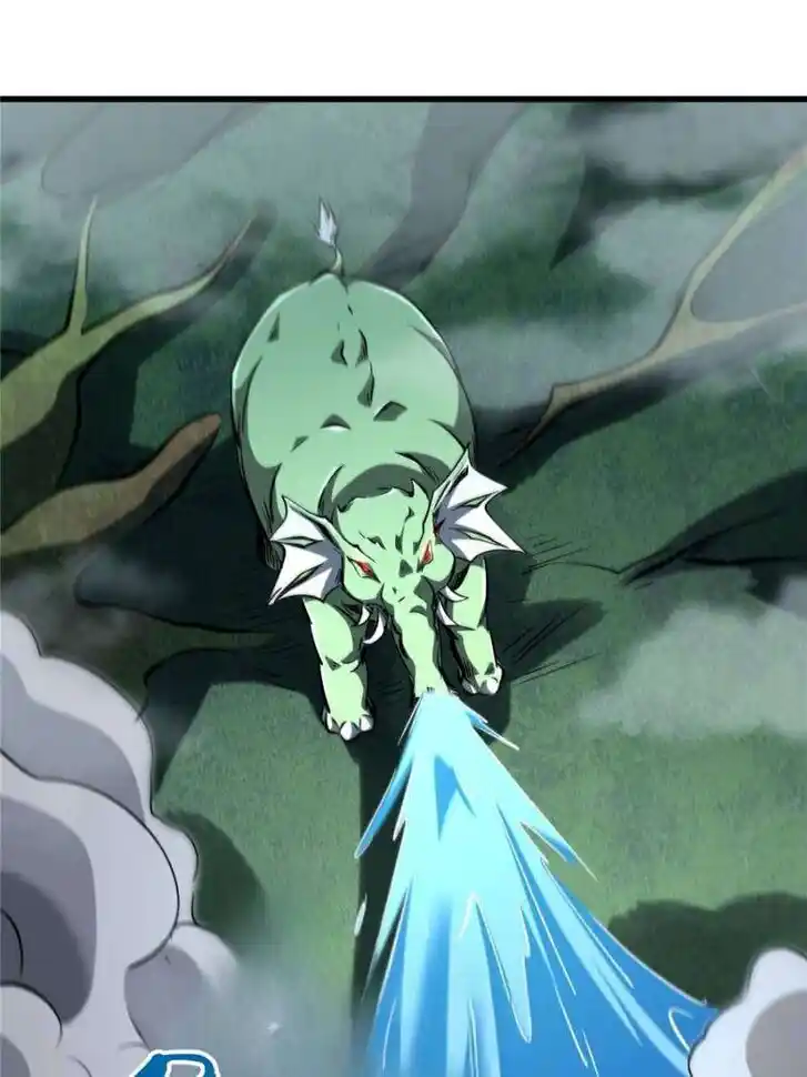 Super God Gene Ch.316