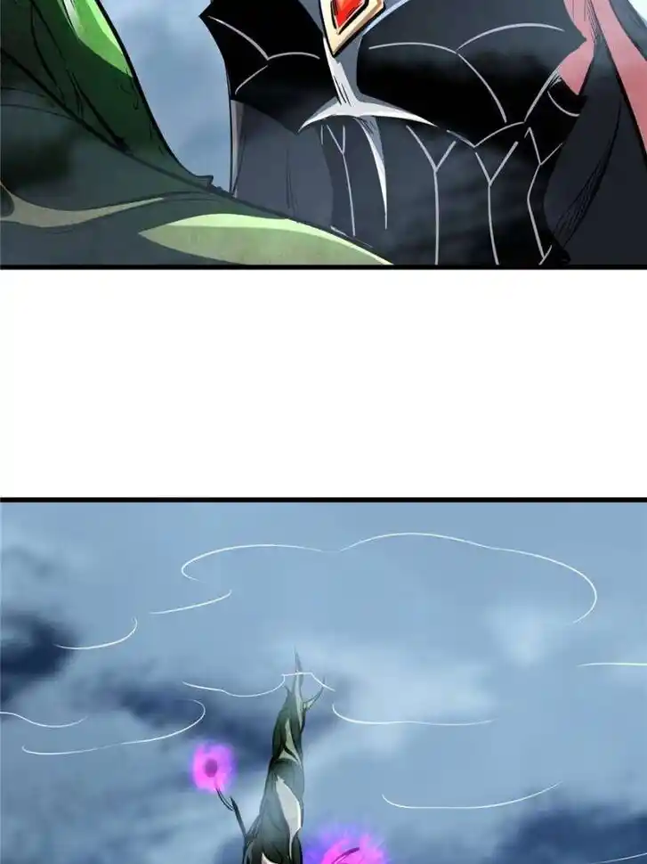 Super God Gene Ch.316