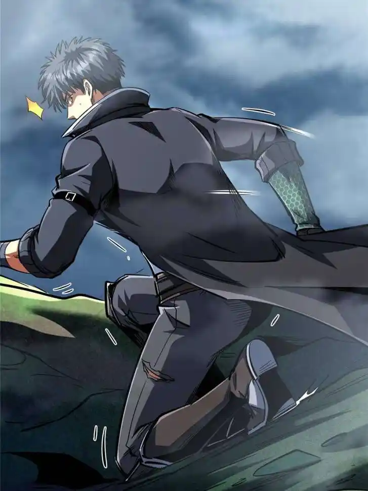 Super God Gene Ch.316