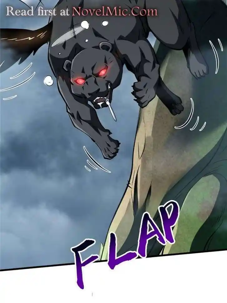 Super God Gene Ch.316