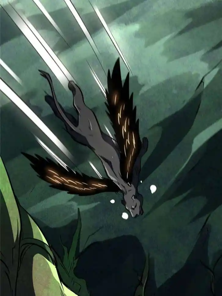 Super God Gene Ch.317