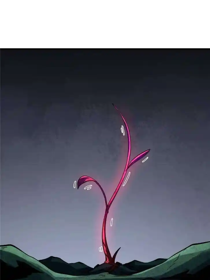 Super God Gene Ch.317