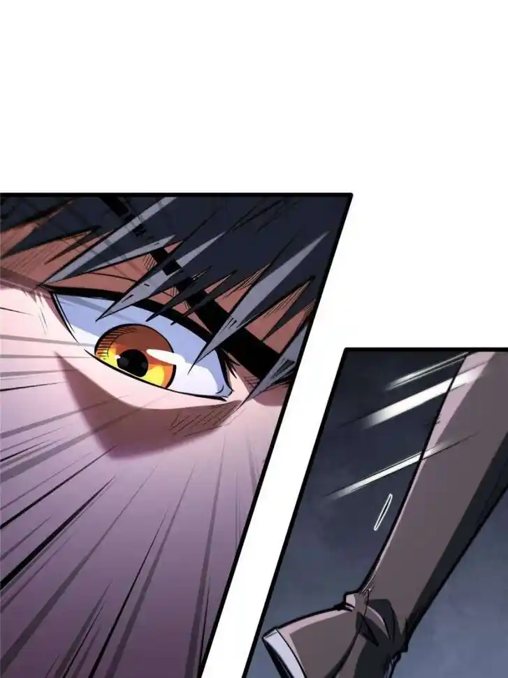 Super God Gene Ch.317