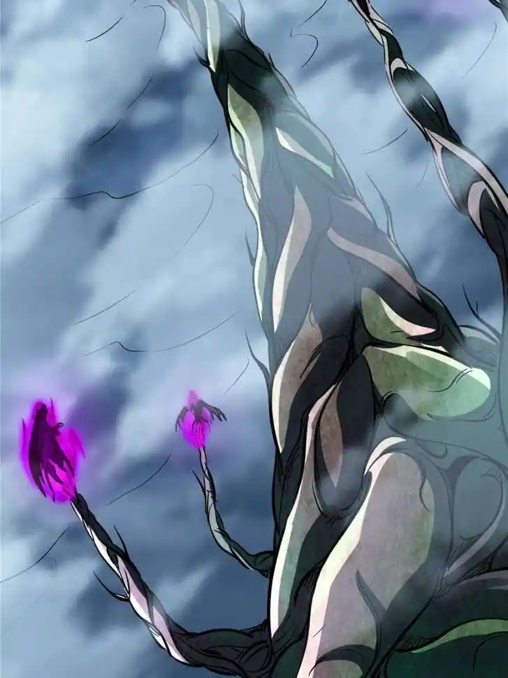 Super God Gene Ch.318