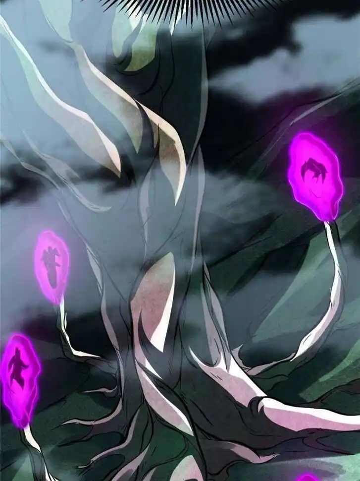 Super God Gene Ch.318